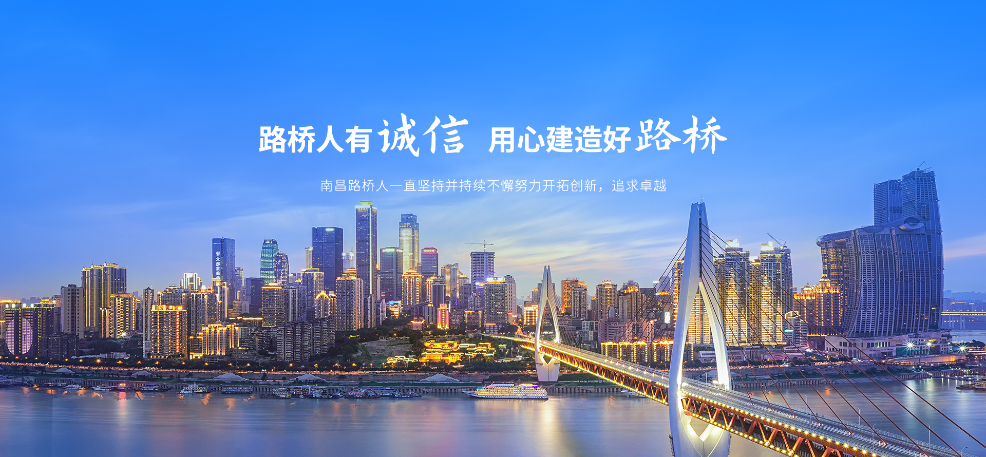 华体会在线登录官网1