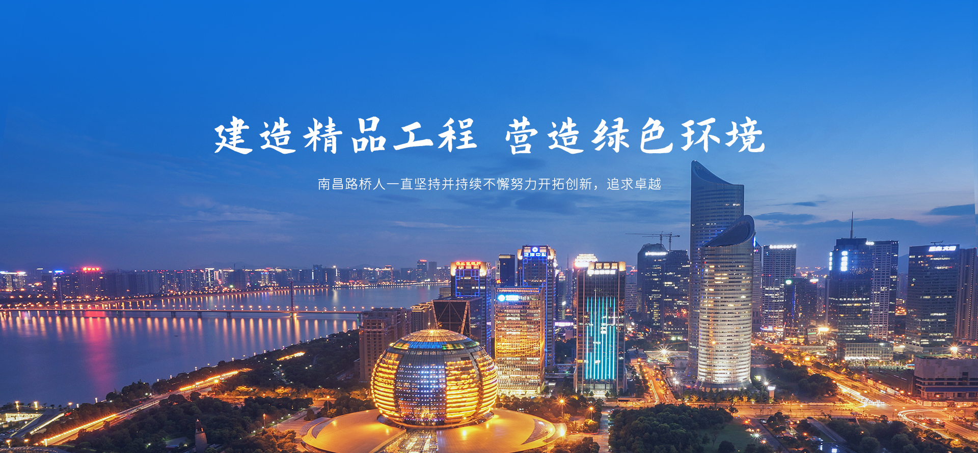 华体会在线登录官网4